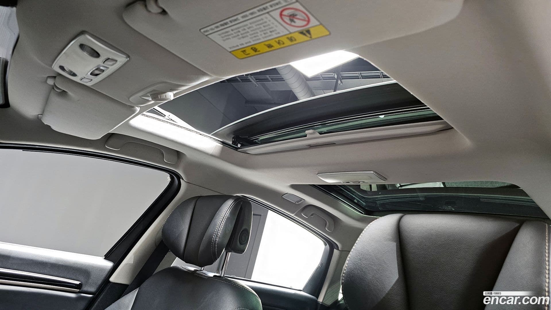 Main__Slider__Photo:SM7 Renault-KoreaSamsung 2013.10-18