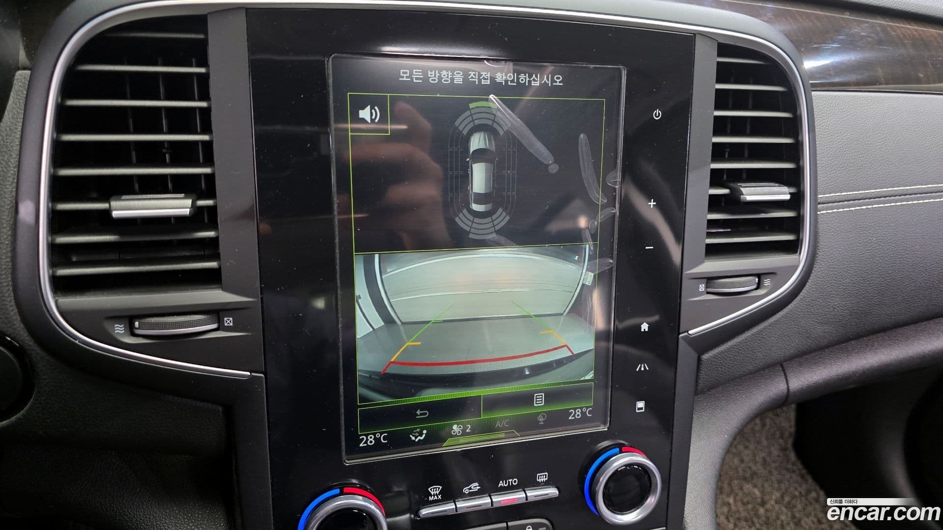 Main__Slider__Photo:SM6 Renault-KoreaSamsung 2017.5-14