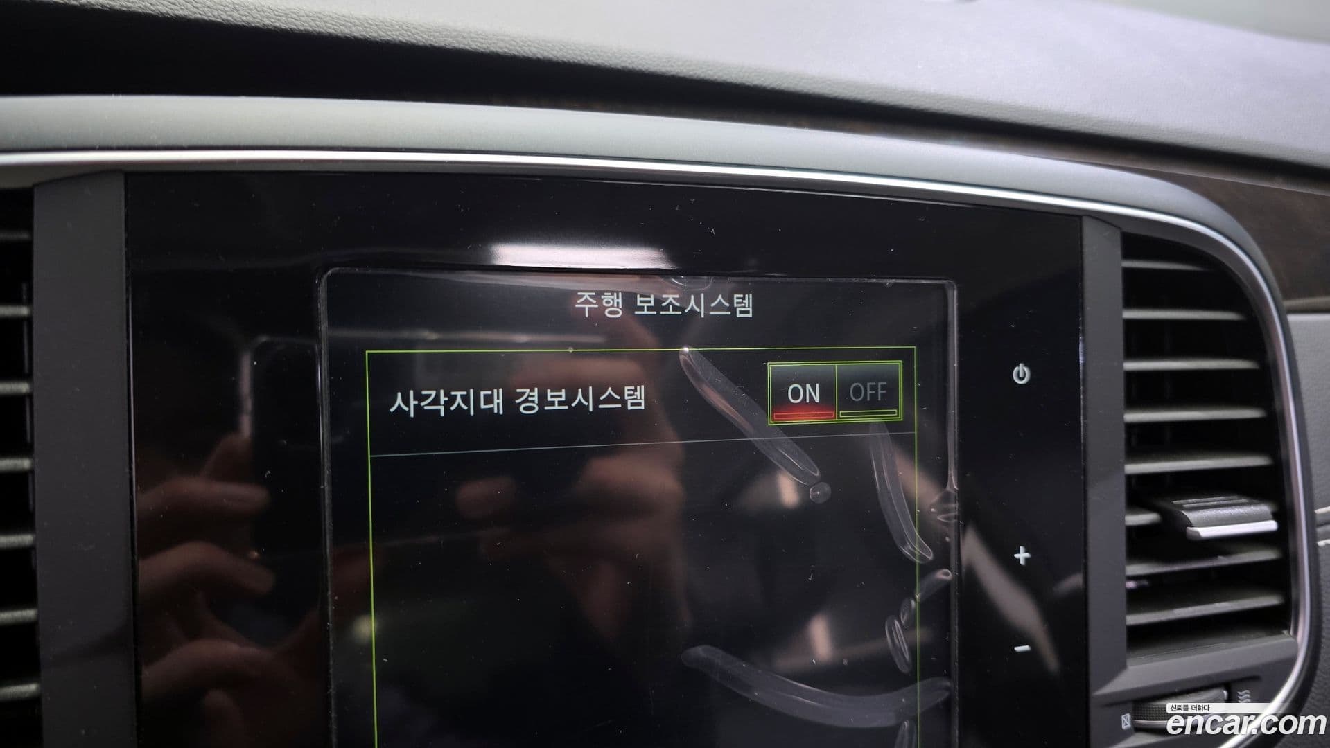 Main__Slider__Photo:SM6 Renault-KoreaSamsung 2017.5-15