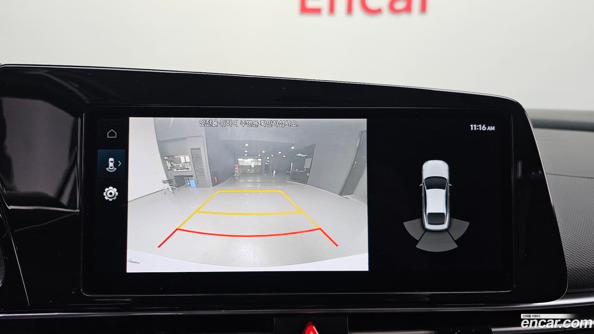 Main__Slider__Photo:AVANTE Hyundai 2021.9-14