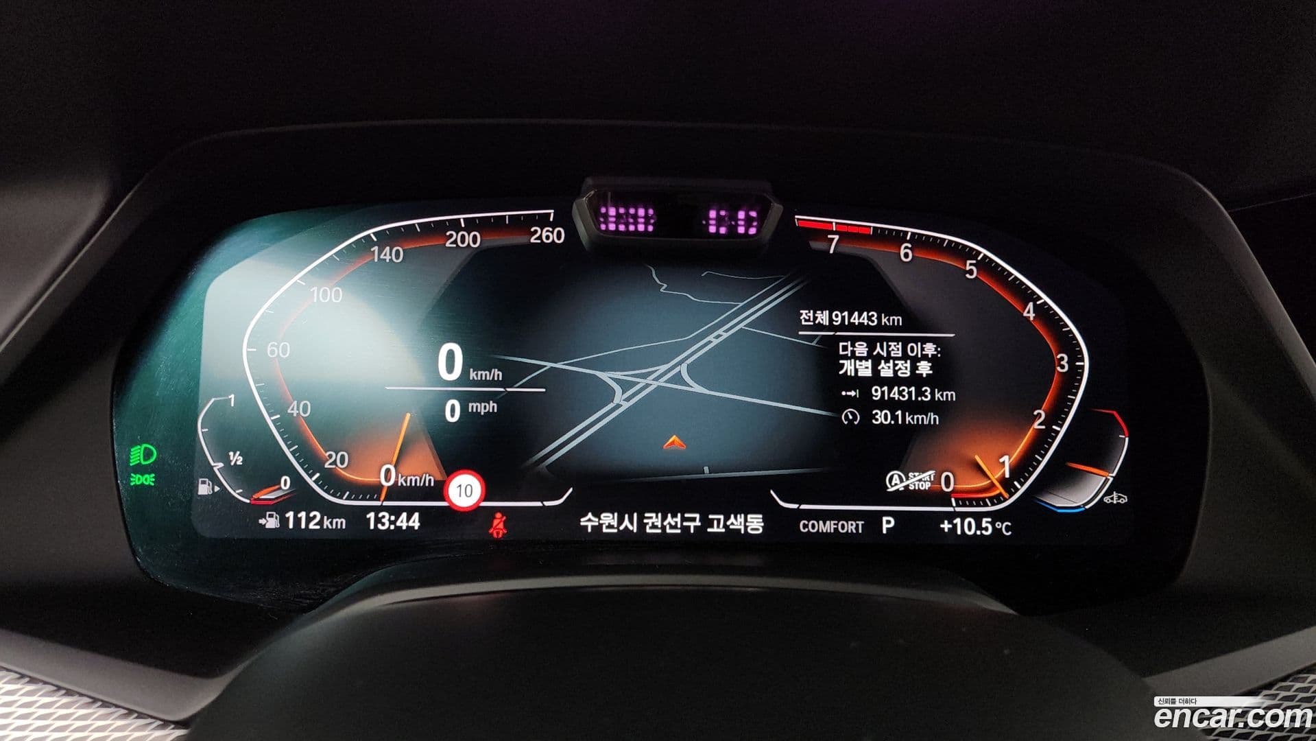 Main__Slider__Photo:X6 BMW 2021.0-7