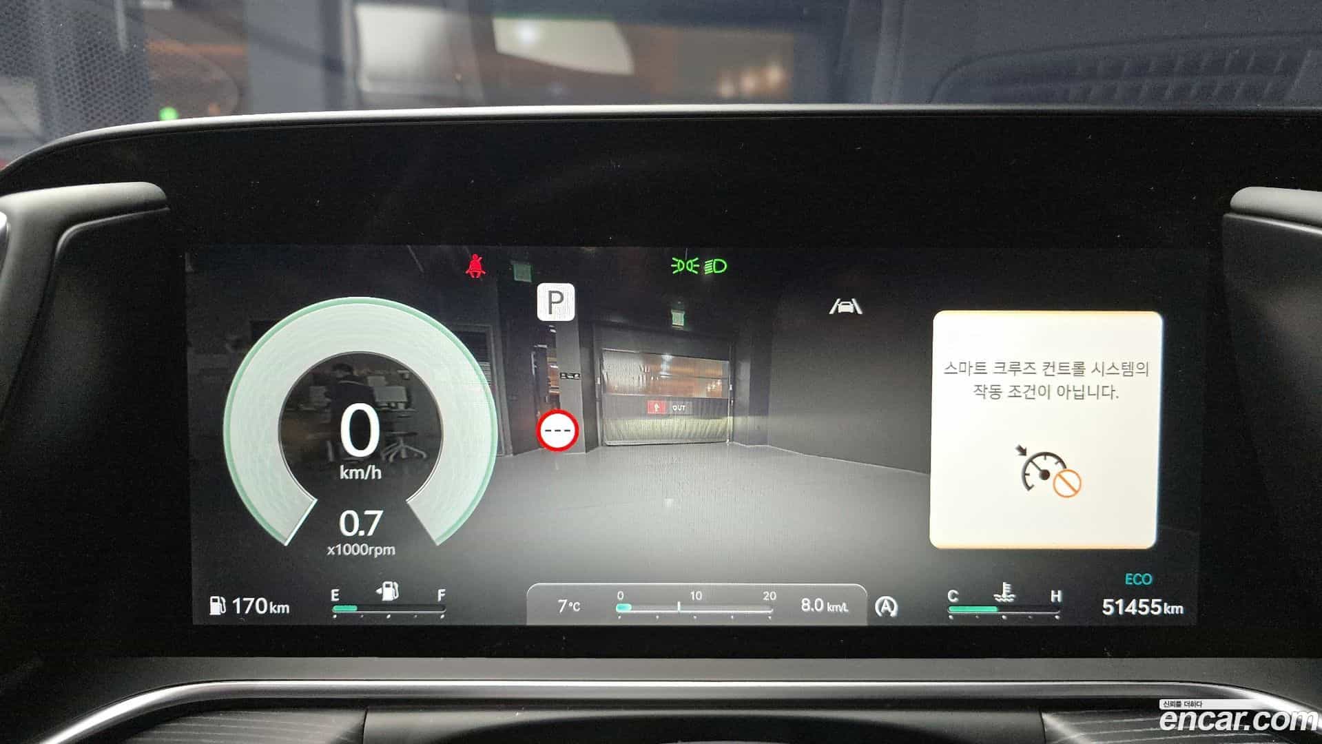 G90 Genesis 2022.8-INNER-008