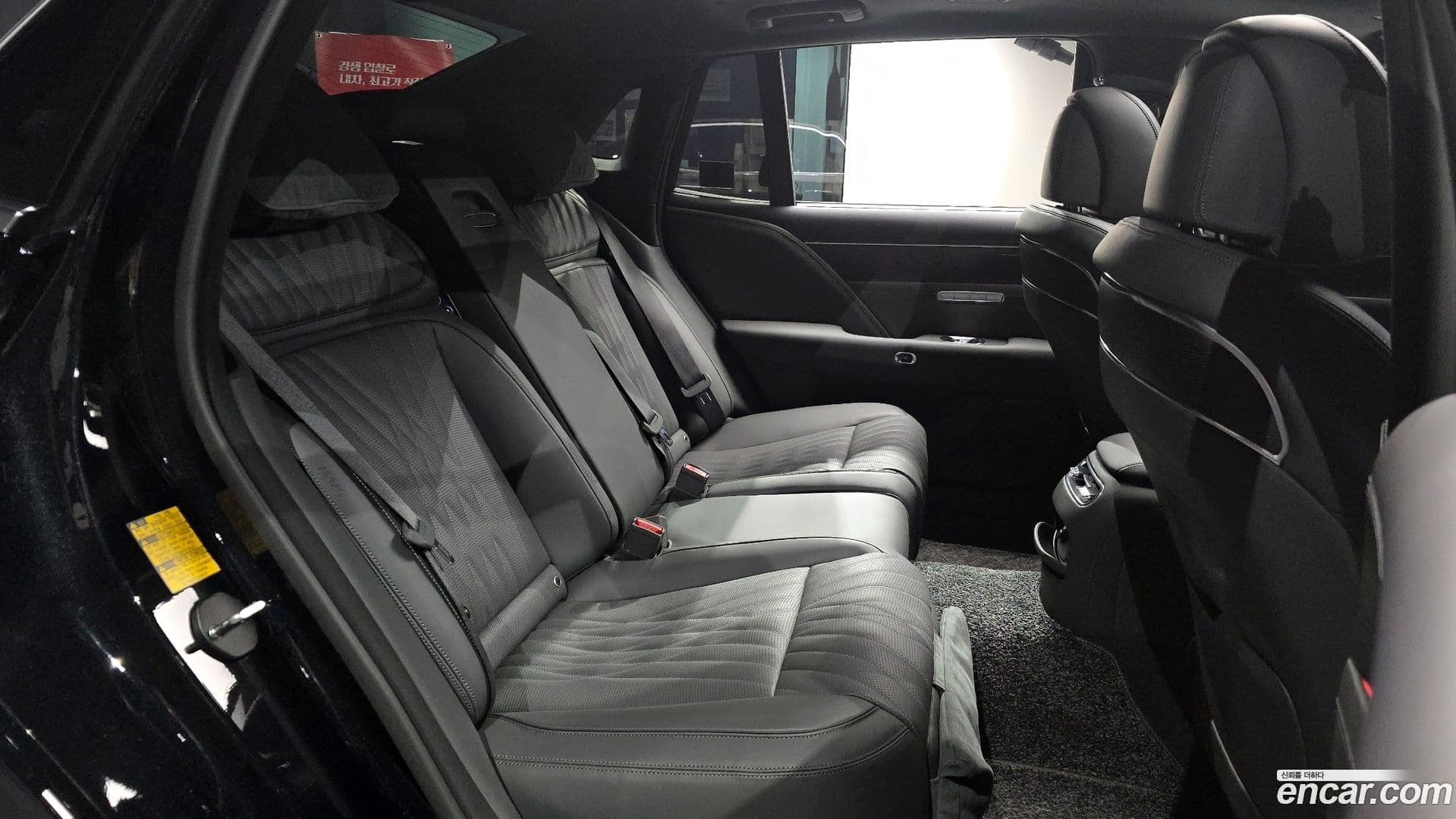 Main__Slider__Photo:G90 Genesis 2022.8-11