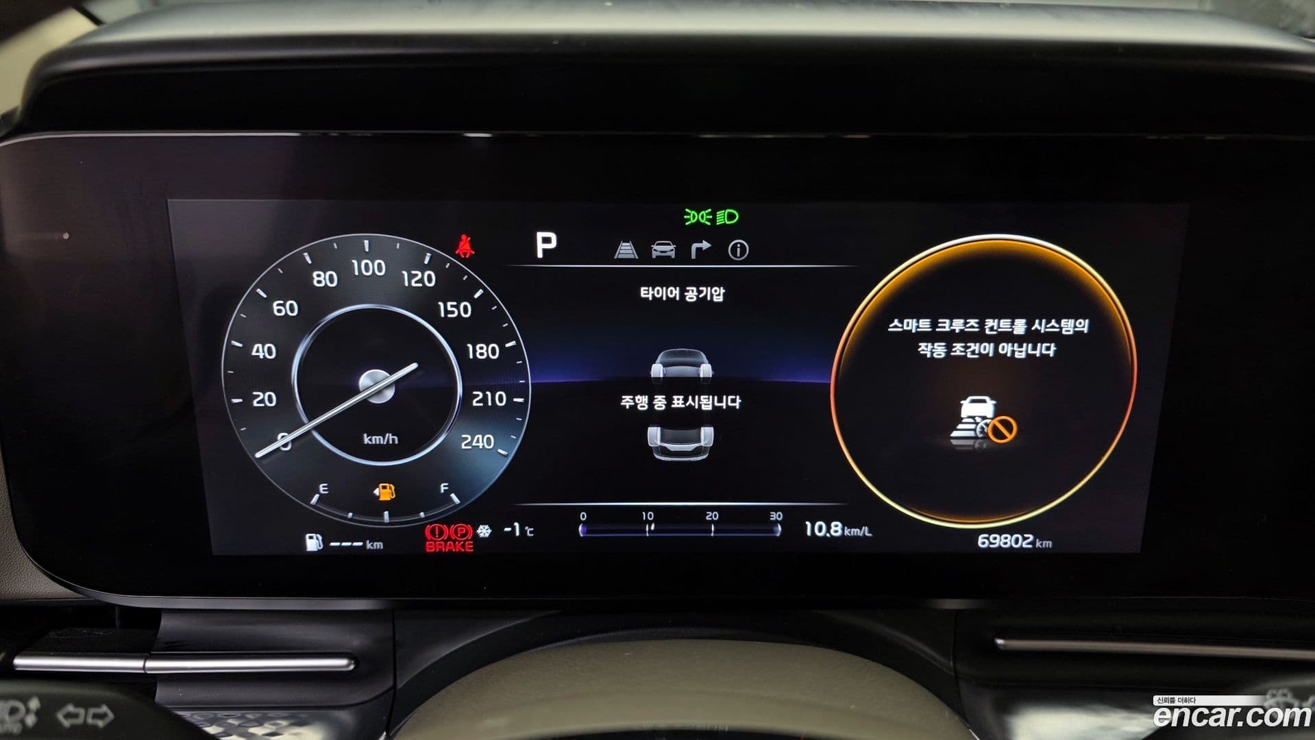 Main__Slider__Photo:Canival Kia 2022.3-7