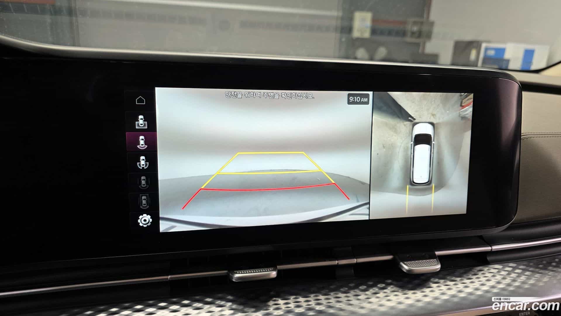 Canival Kia 2022.3-OPTION-020