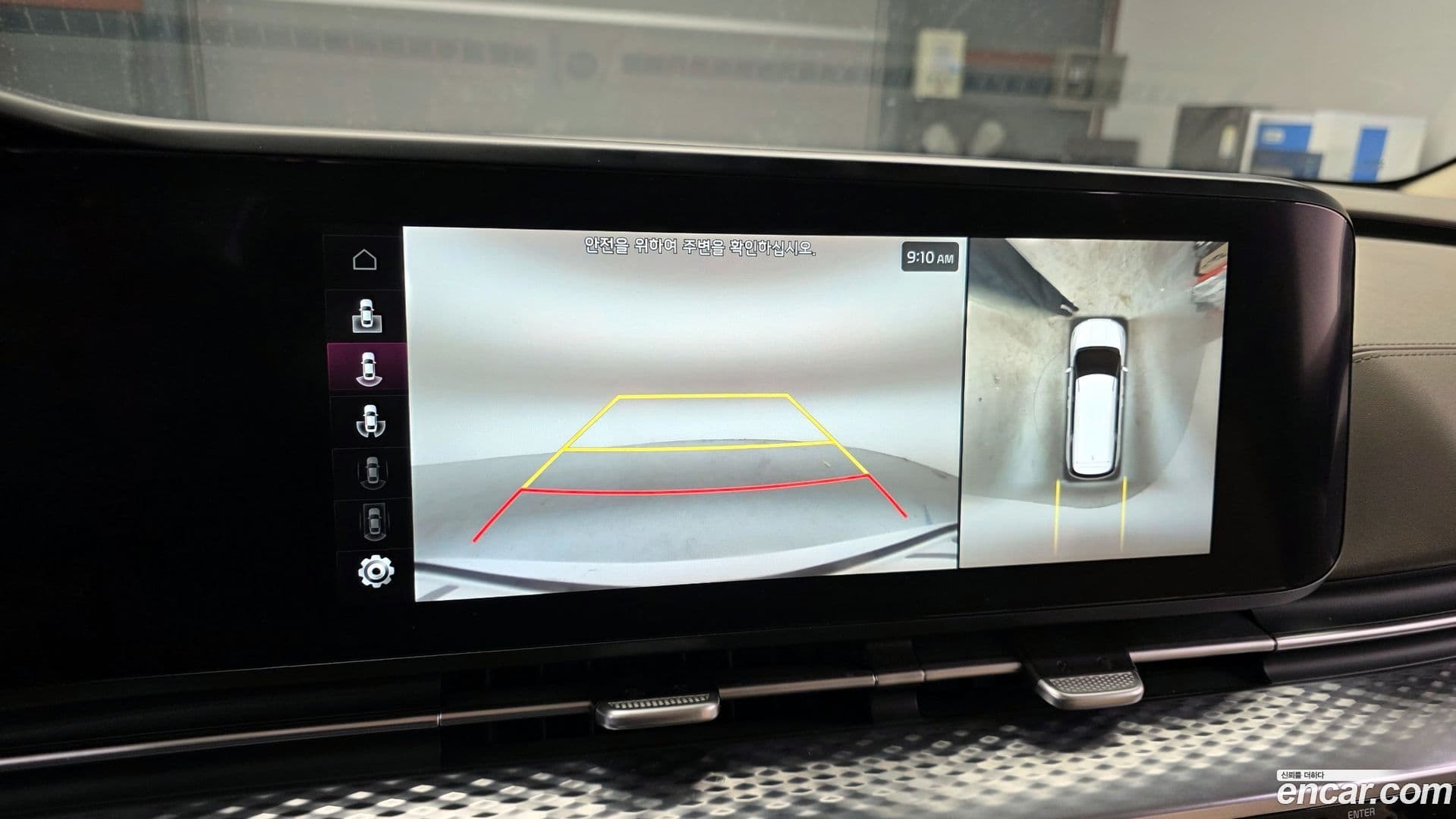 Main__Slider__Photo:Canival Kia 2022.3-15