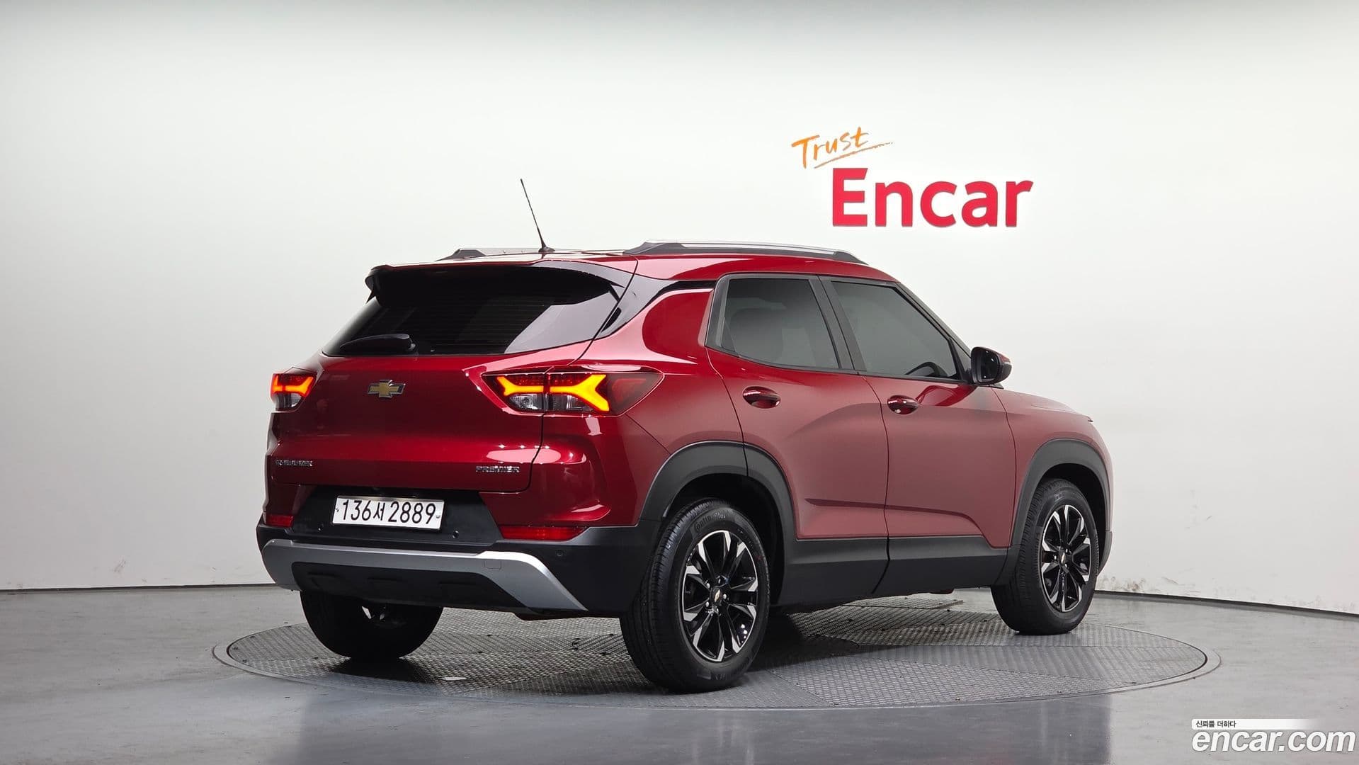 Main__Slider__Photo:Trailblazer ChevroletGMDaewoo 2020.11-1