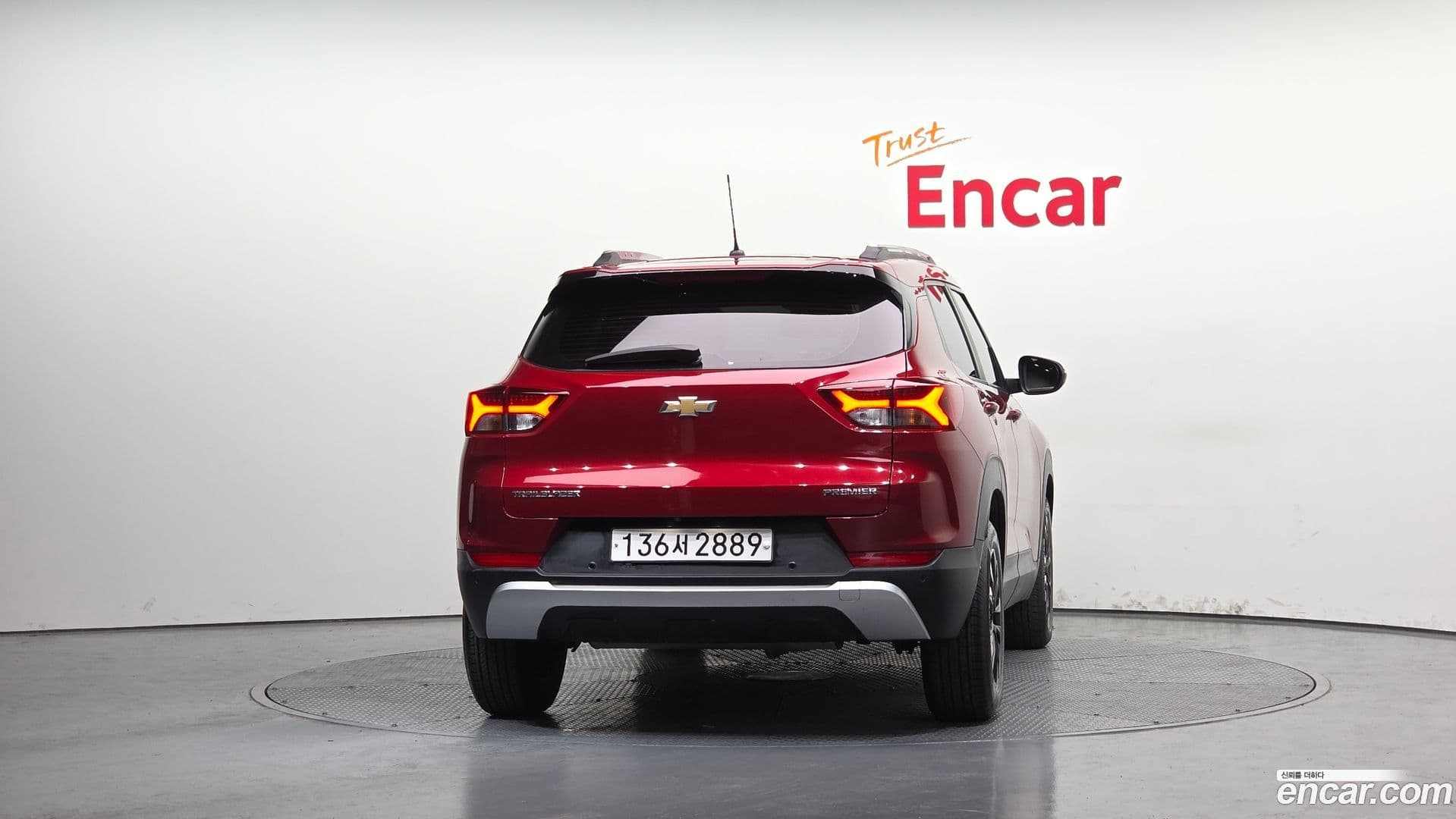 Main__Slider__Photo:Trailblazer ChevroletGMDaewoo 2020.11-3