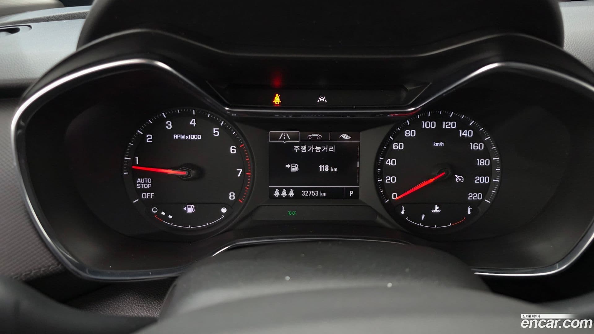 Main__Slider__Photo:Trailblazer ChevroletGMDaewoo 2020.11-7