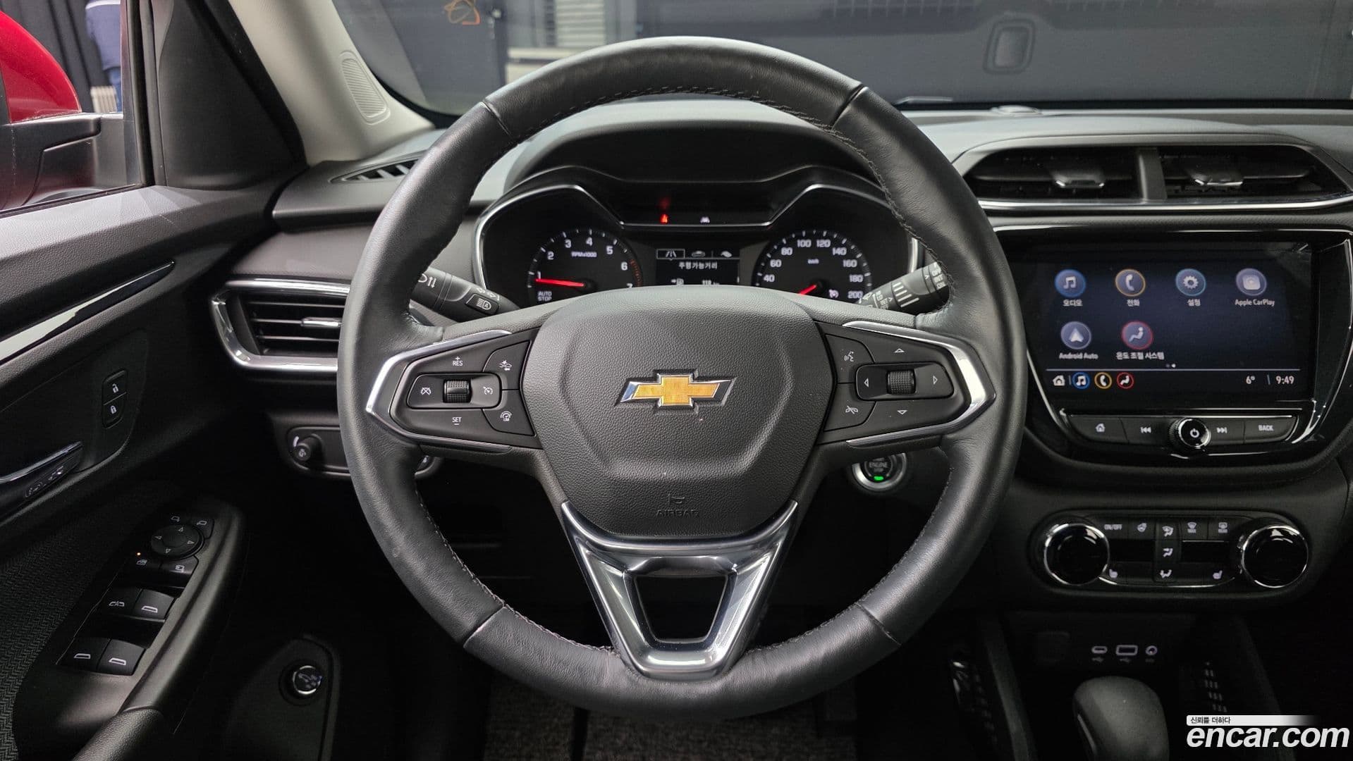 Main__Slider__Photo:Trailblazer ChevroletGMDaewoo 2020.11-12