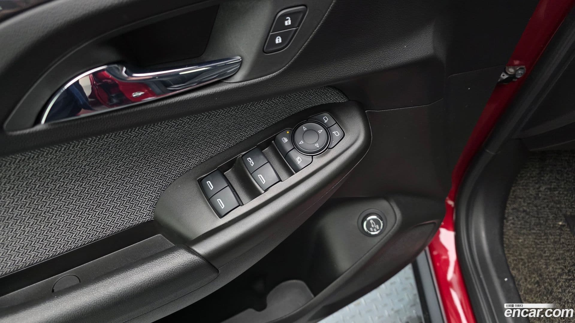 Main__Slider__Photo:Trailblazer ChevroletGMDaewoo 2020.11-13