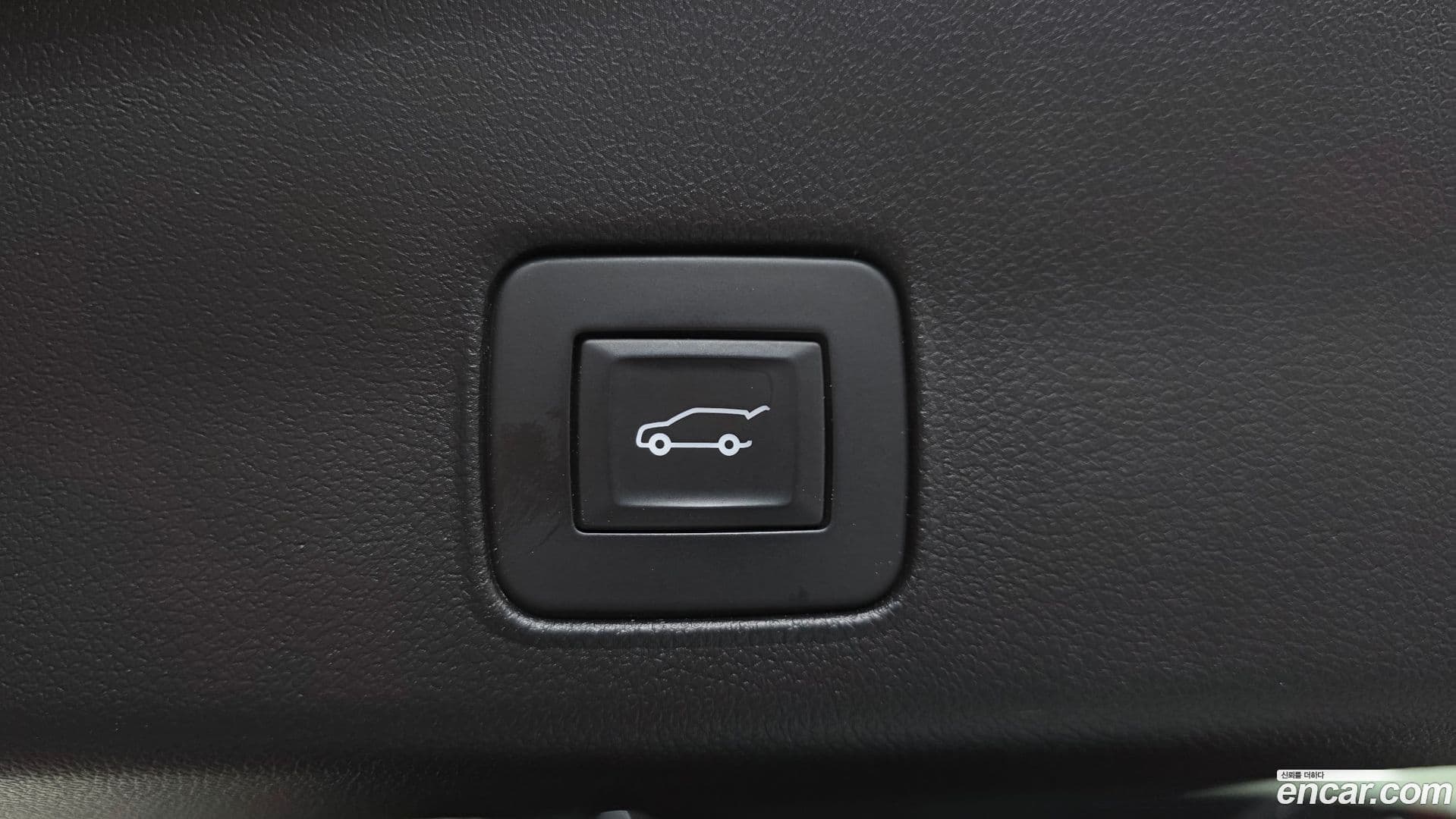 Main__Slider__Photo:Trailblazer ChevroletGMDaewoo 2020.11-19