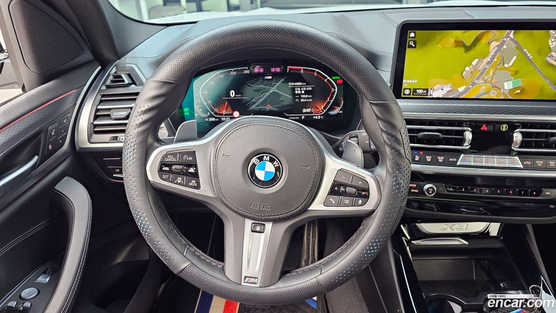 Main__Slider__Photo:X3 BMW 2022.3-12