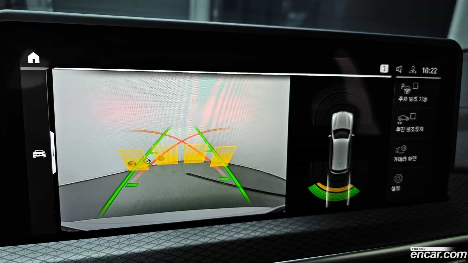 X3 BMW 2022.3-OPTION-019