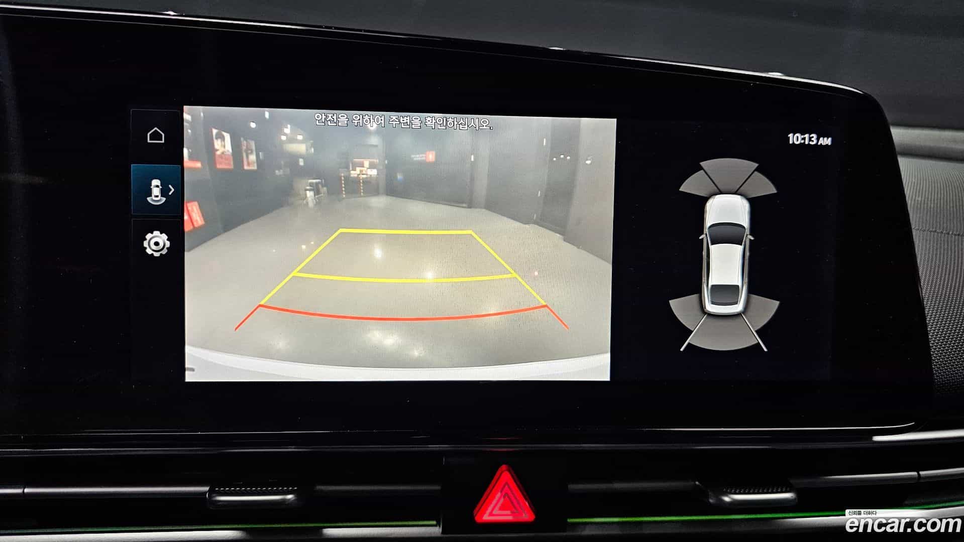 AVANTE Hyundai 2021.5-OPTION-018