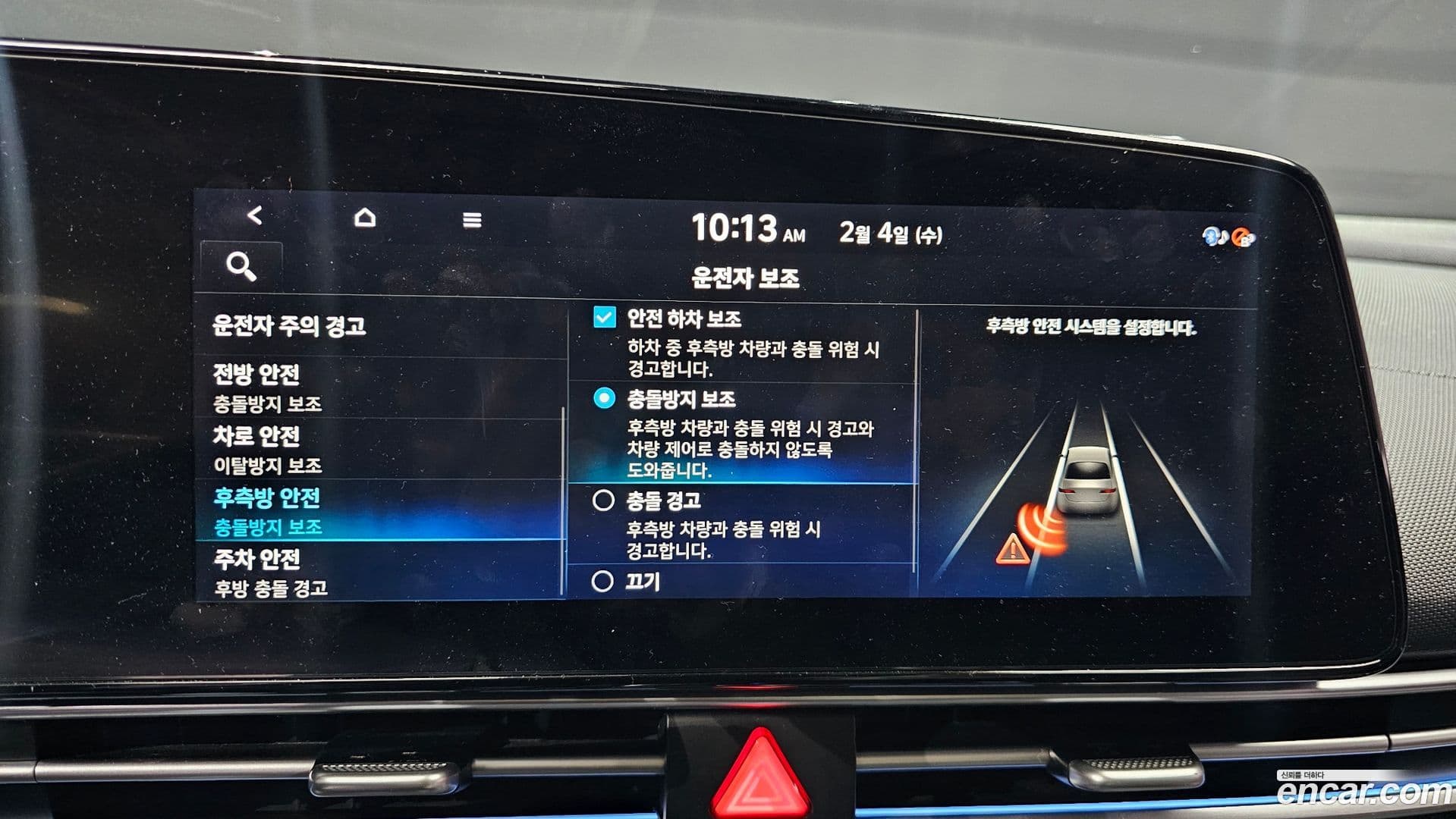 Main__Slider__Photo:AVANTE Hyundai 2021.5-14