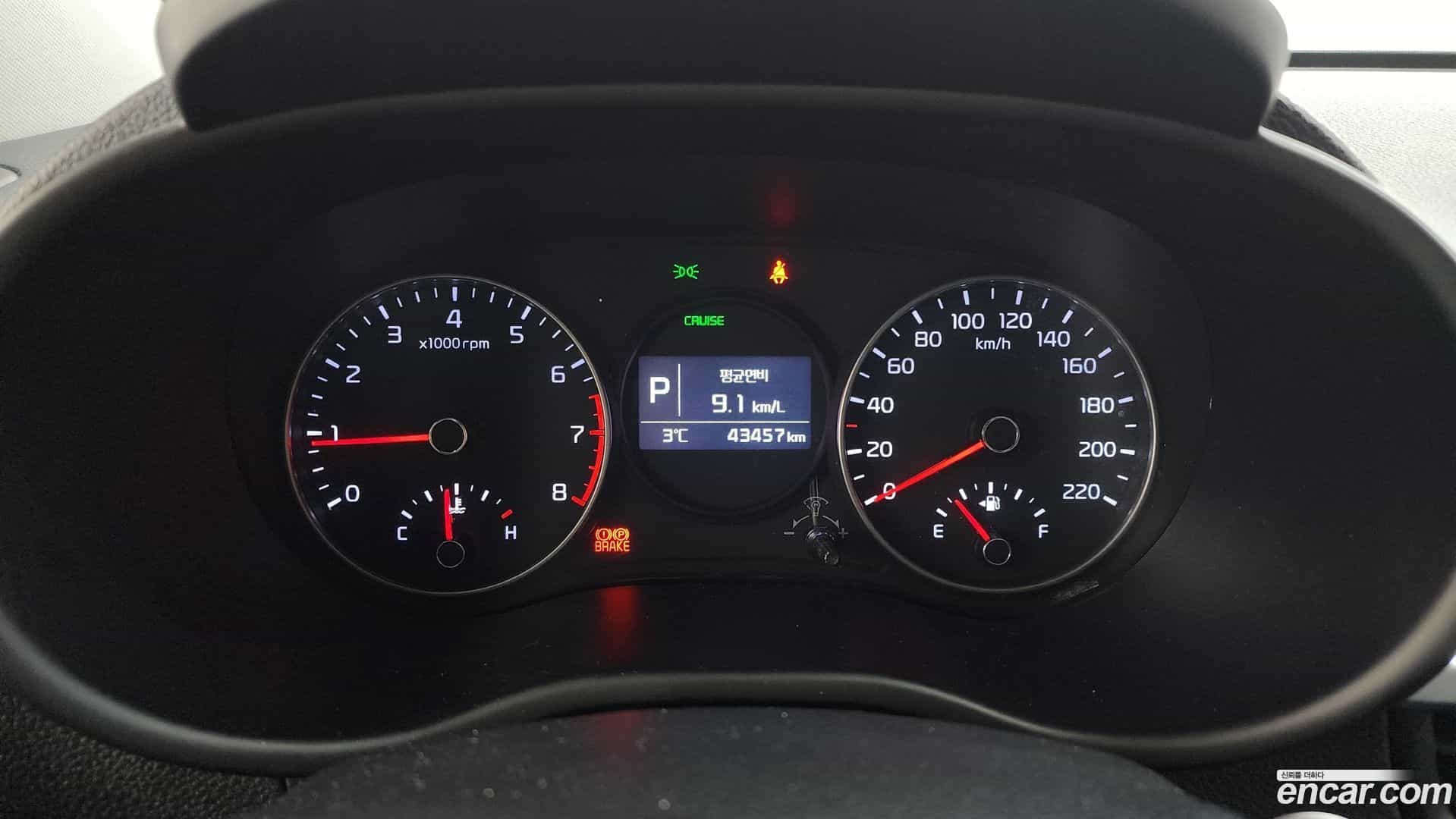 morning Kia 2019.7-INNER-008