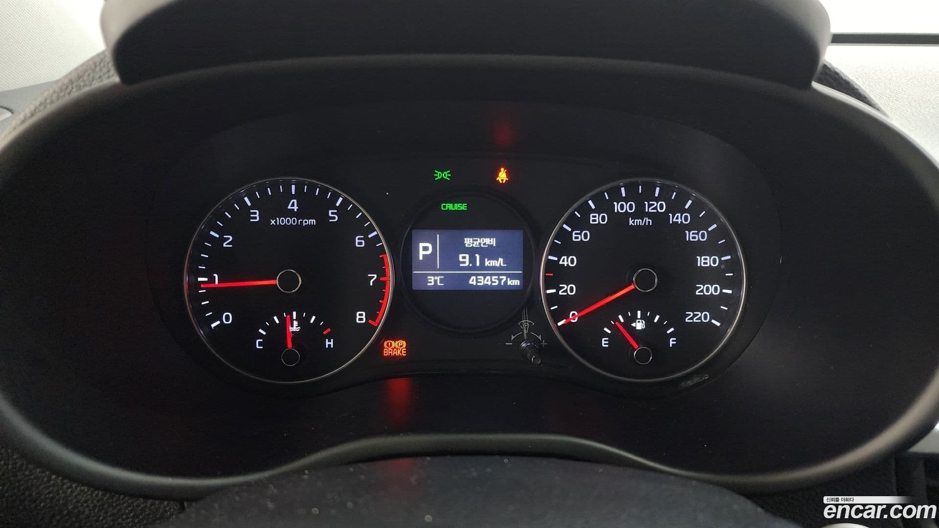 Main__Slider__Photo:morning Kia 2019.7-7