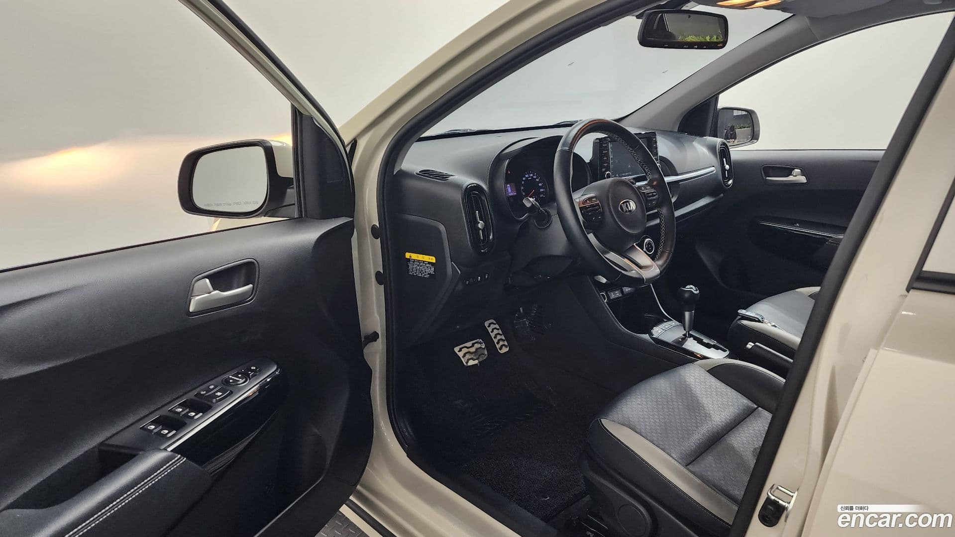 Main__Slider__Photo:morning Kia 2019.7-9