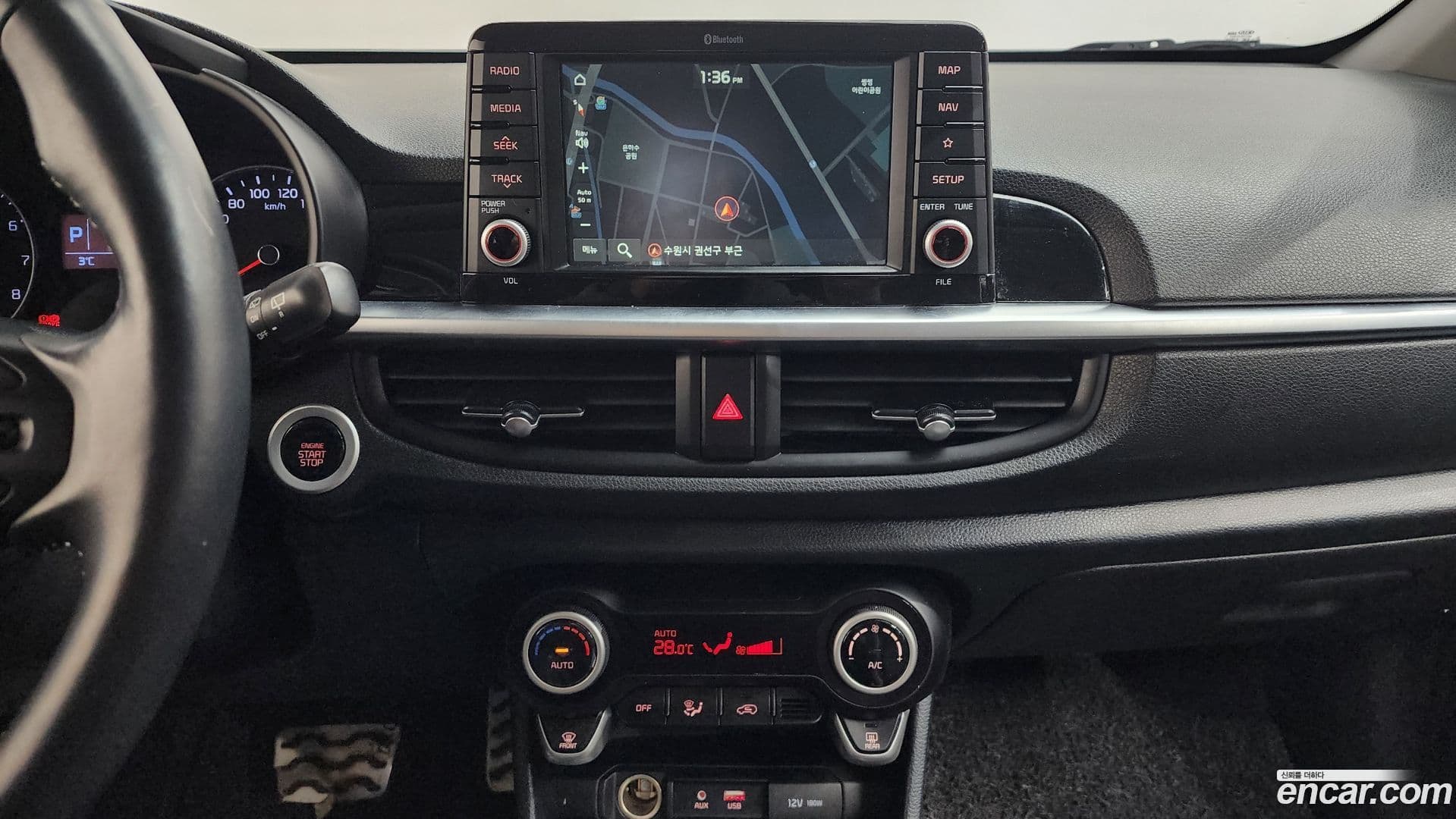 Main__Slider__Photo:morning Kia 2019.7-14