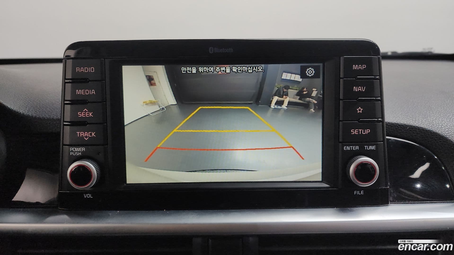 Main__Slider__Photo:morning Kia 2019.7-15