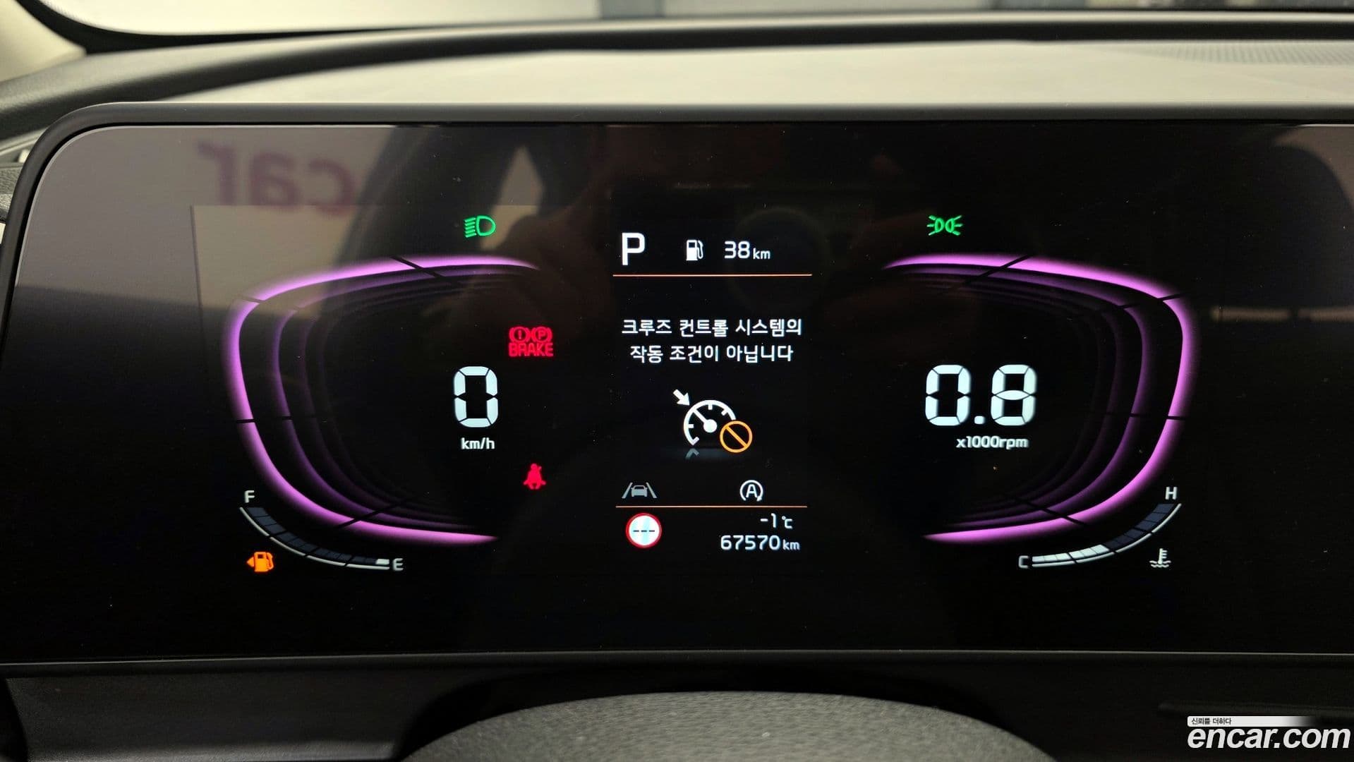 Main__Slider__Photo:Sportage Kia 2022.11-7