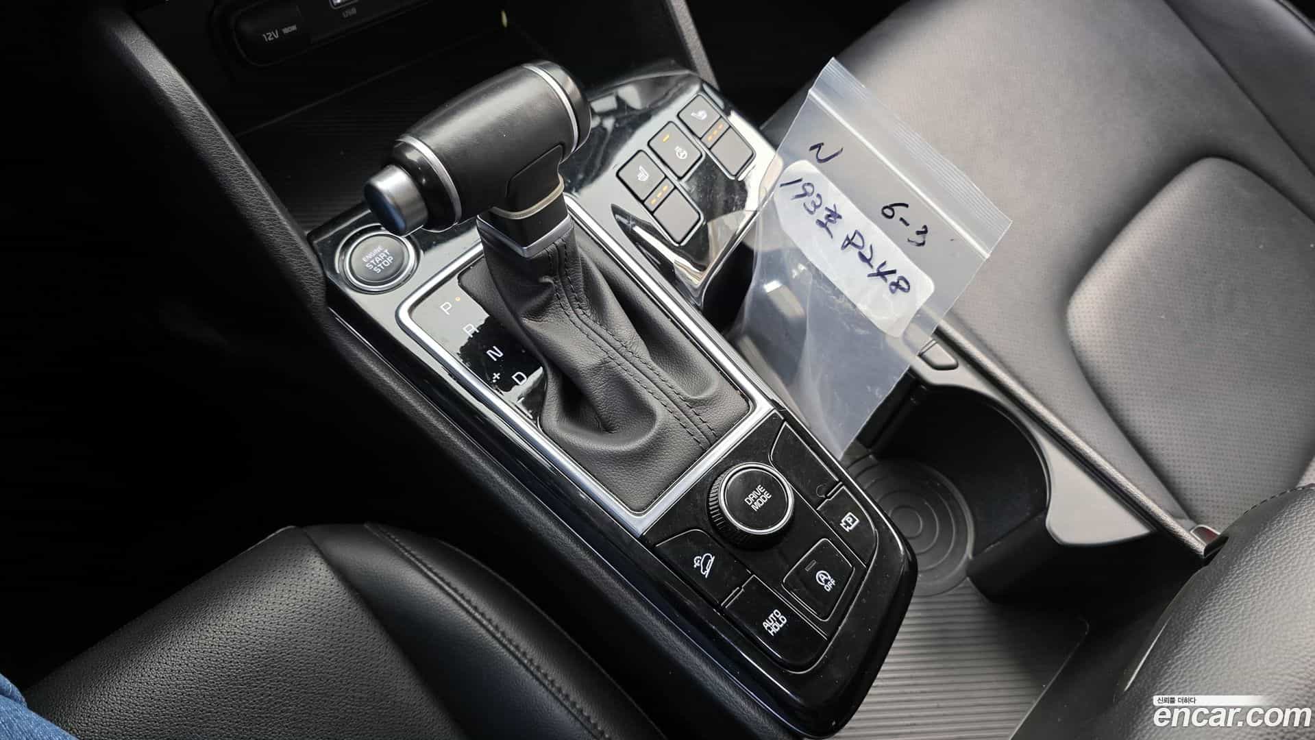 Sportage Kia 2022.11-INNER-009