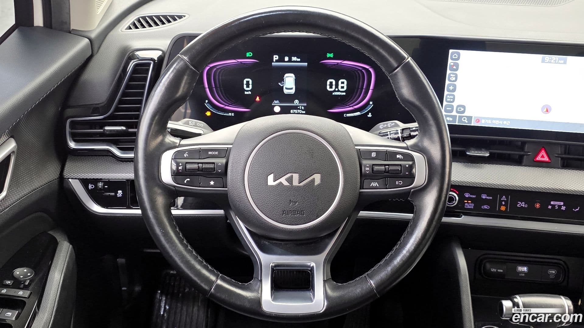 Main__Slider__Photo:Sportage Kia 2022.11-12