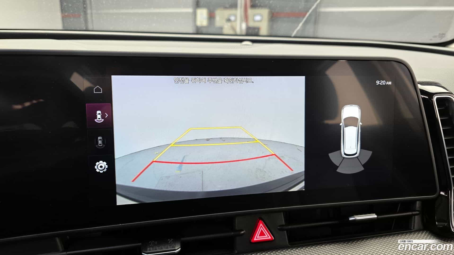 Sportage Kia 2022.11-OPTION-022