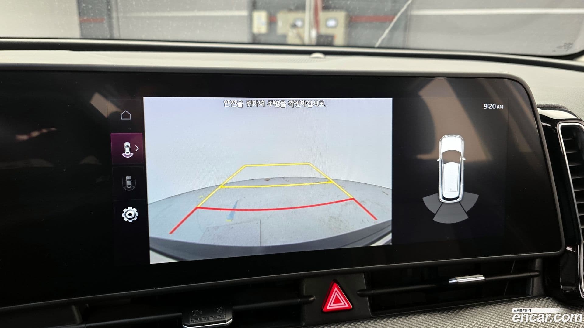 Main__Slider__Photo:Sportage Kia 2022.11-17