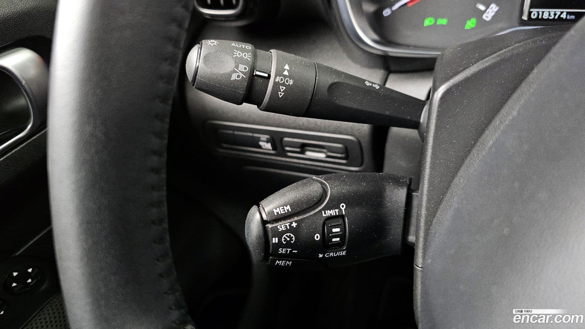 Main__Slider__Photo:C3 Aircross Citroen-DS 2021.7-13