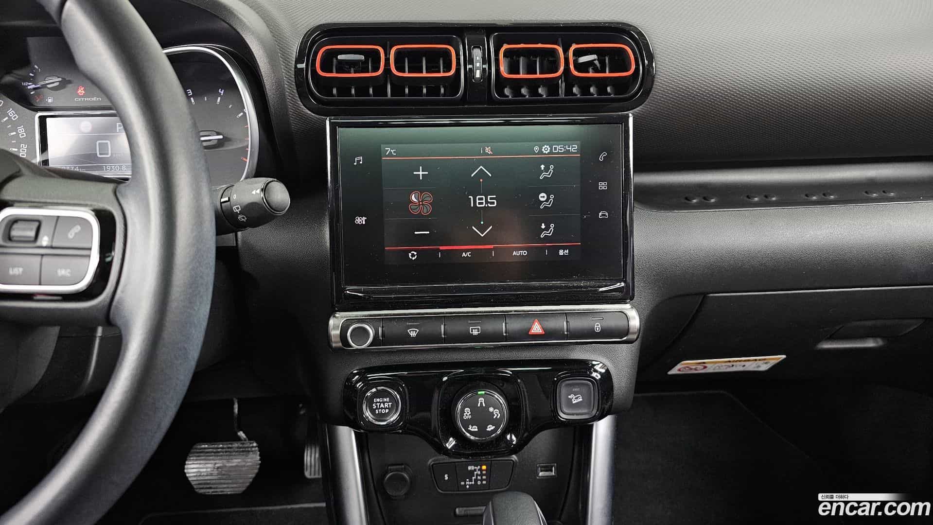 C3 Aircross Citroen-DS 2021.7-OPTION-020