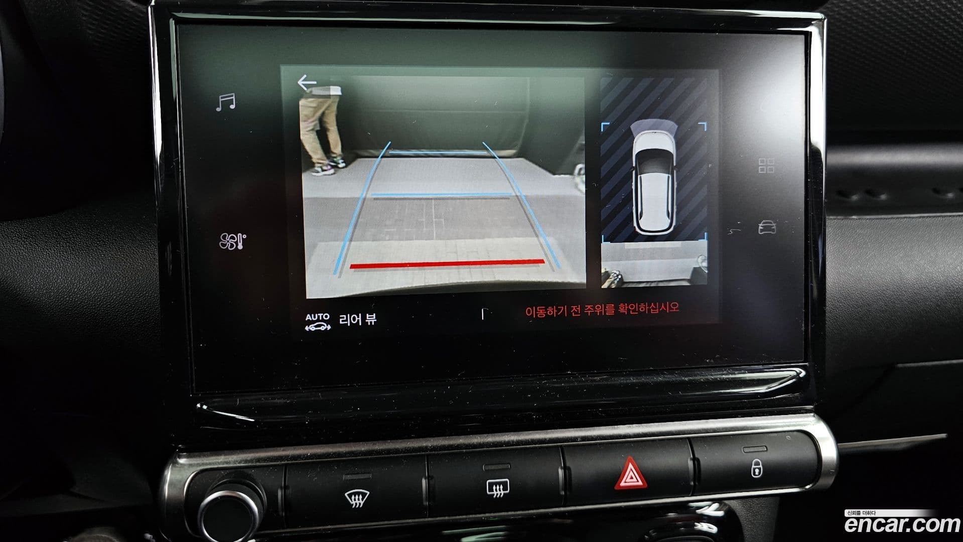 Main__Slider__Photo:C3 Aircross Citroen-DS 2021.7-16