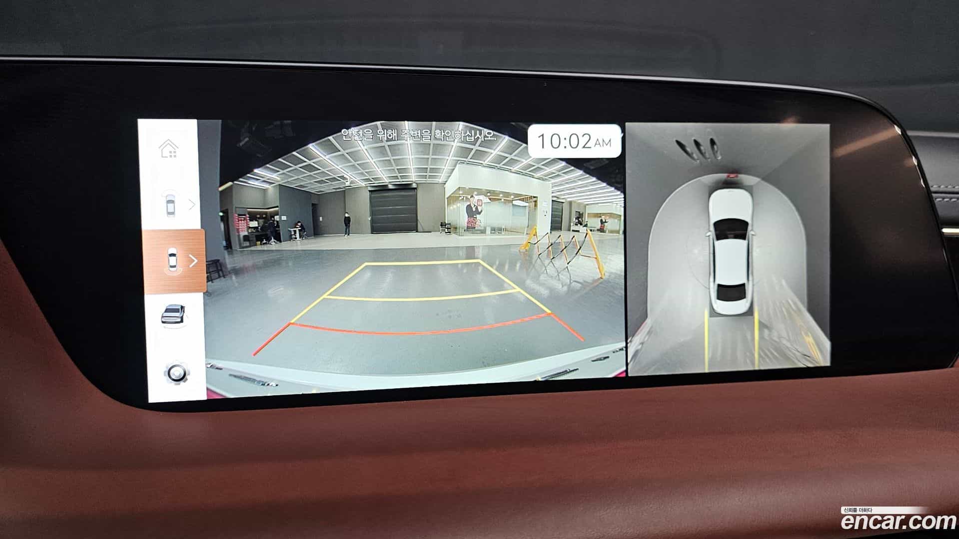 G90 Genesis 2022.7-OPTION-018