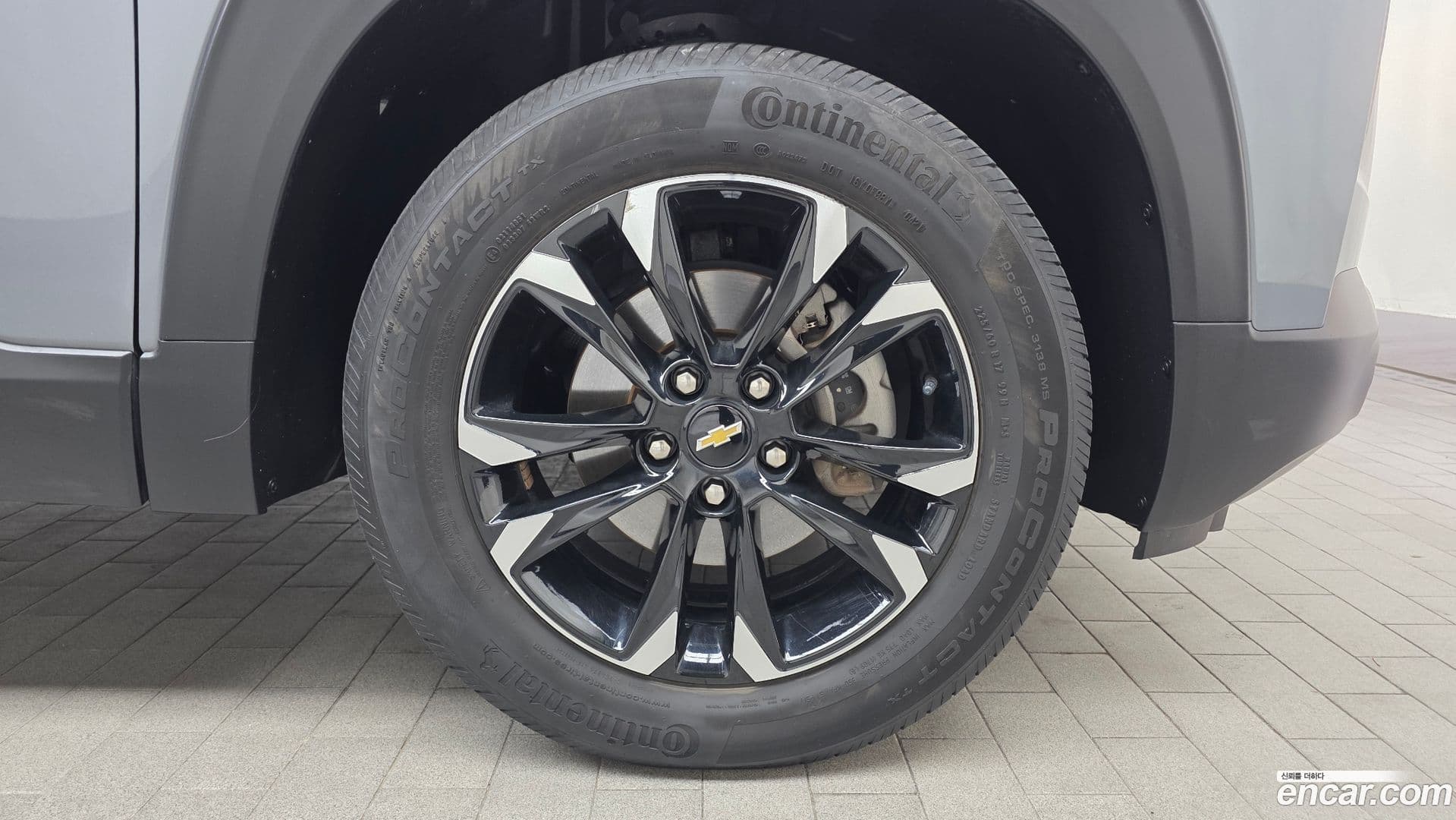 Main__Slider__Photo:Trailblazer ChevroletGMDaewoo 2021.7-4