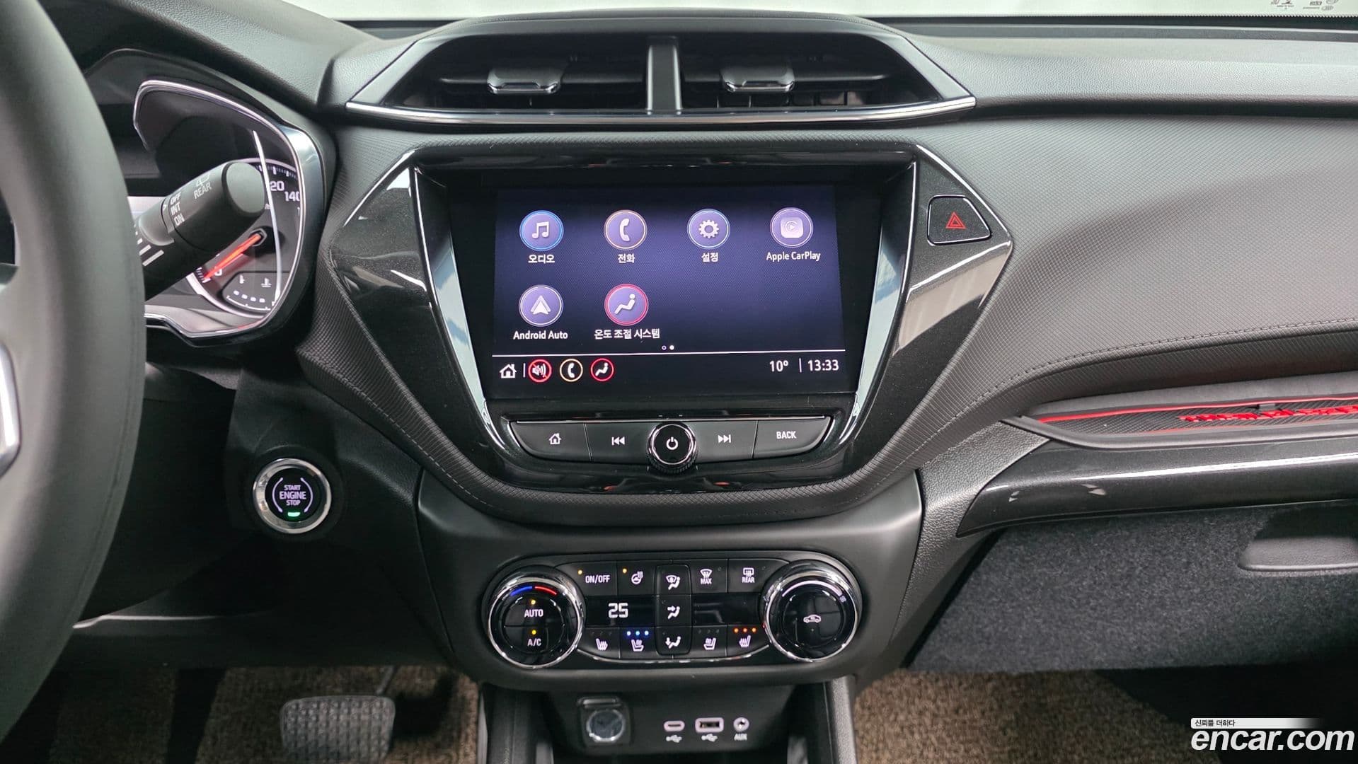 Main__Slider__Photo:Trailblazer ChevroletGMDaewoo 2021.7-13