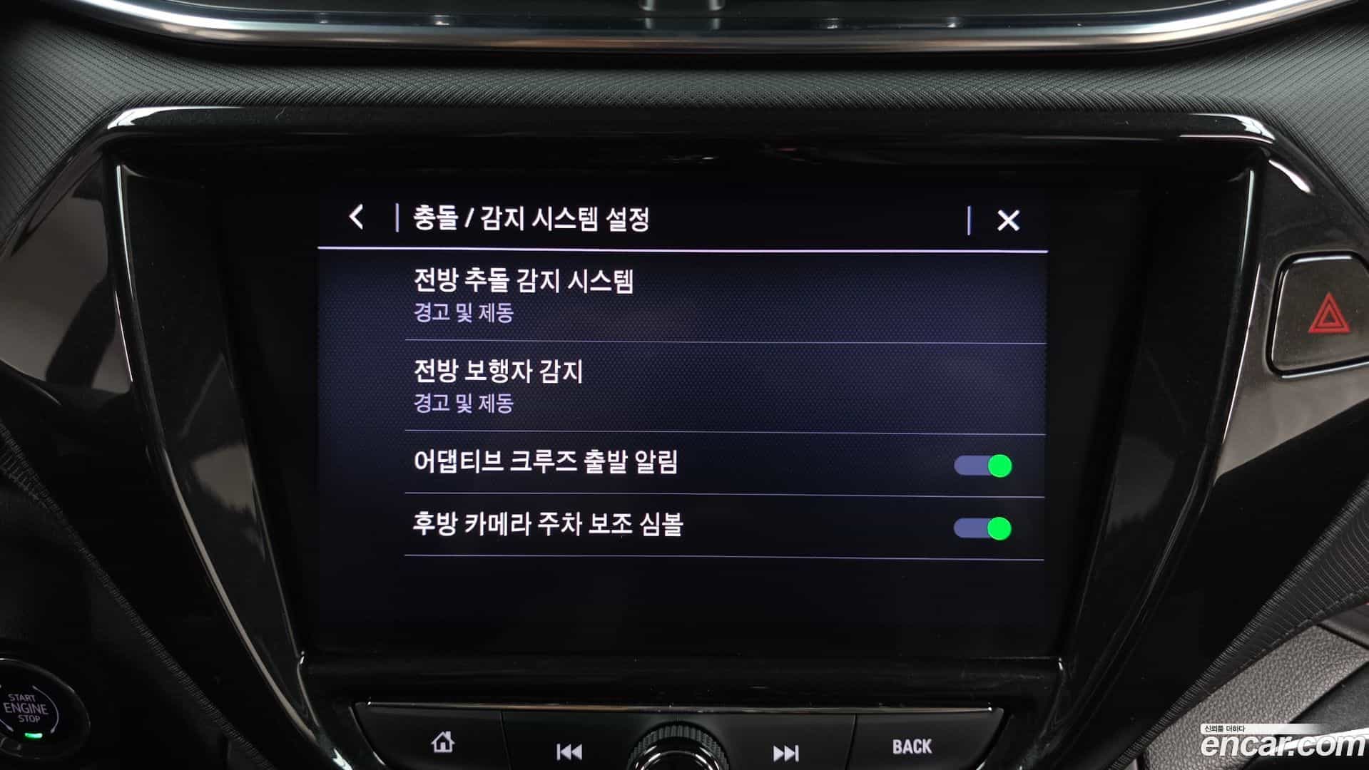 Trailblazer ChevroletGMDaewoo 2021.7-OPTION-020