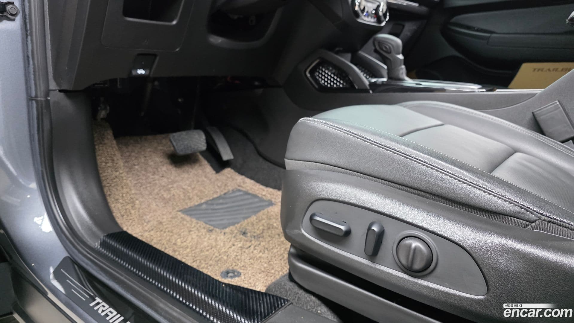 Main__Slider__Photo:Trailblazer ChevroletGMDaewoo 2021.7-17