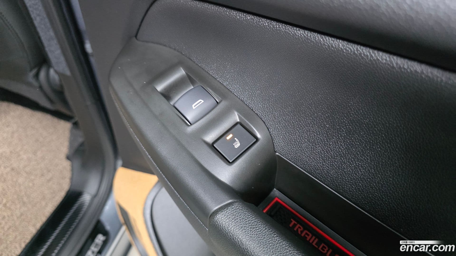 Main__Slider__Photo:Trailblazer ChevroletGMDaewoo 2021.7-18