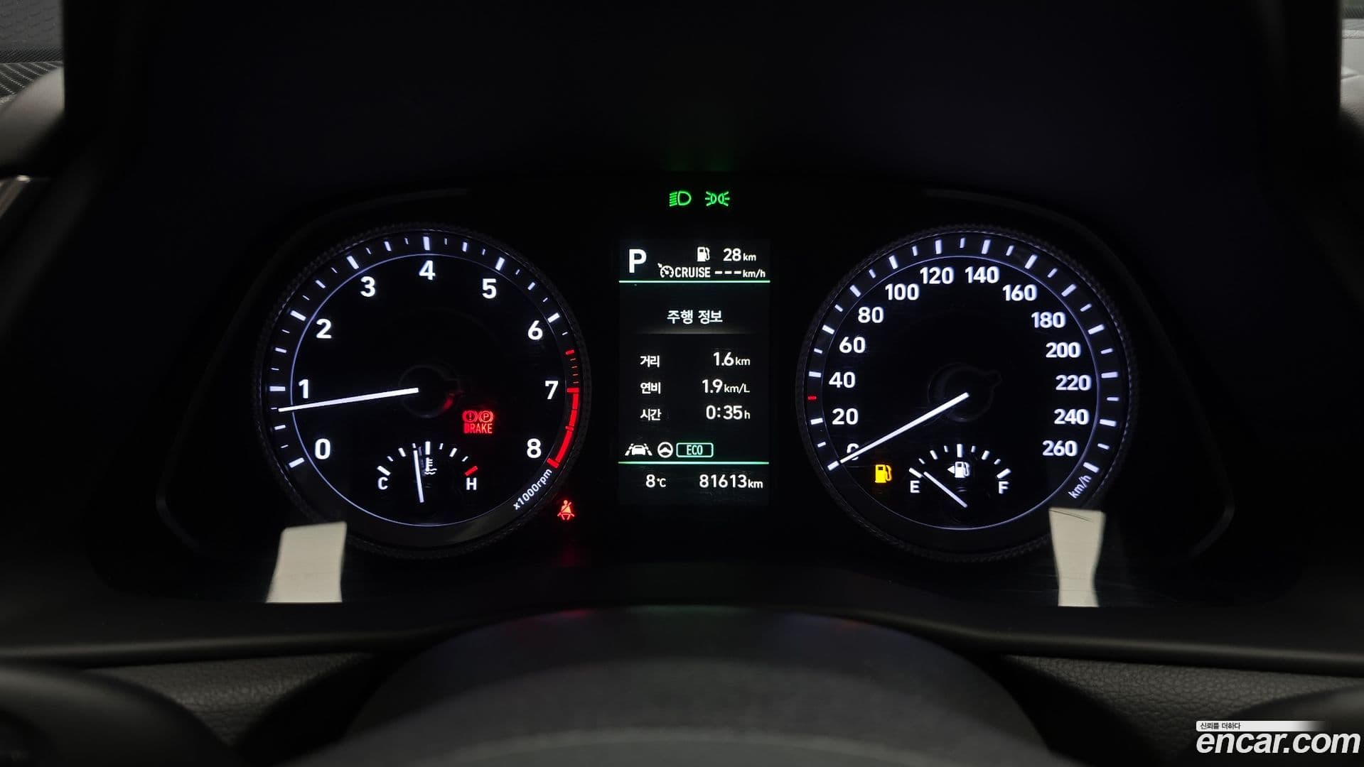 Main__Slider__Photo:Sonata Hyundai 2022.0-7