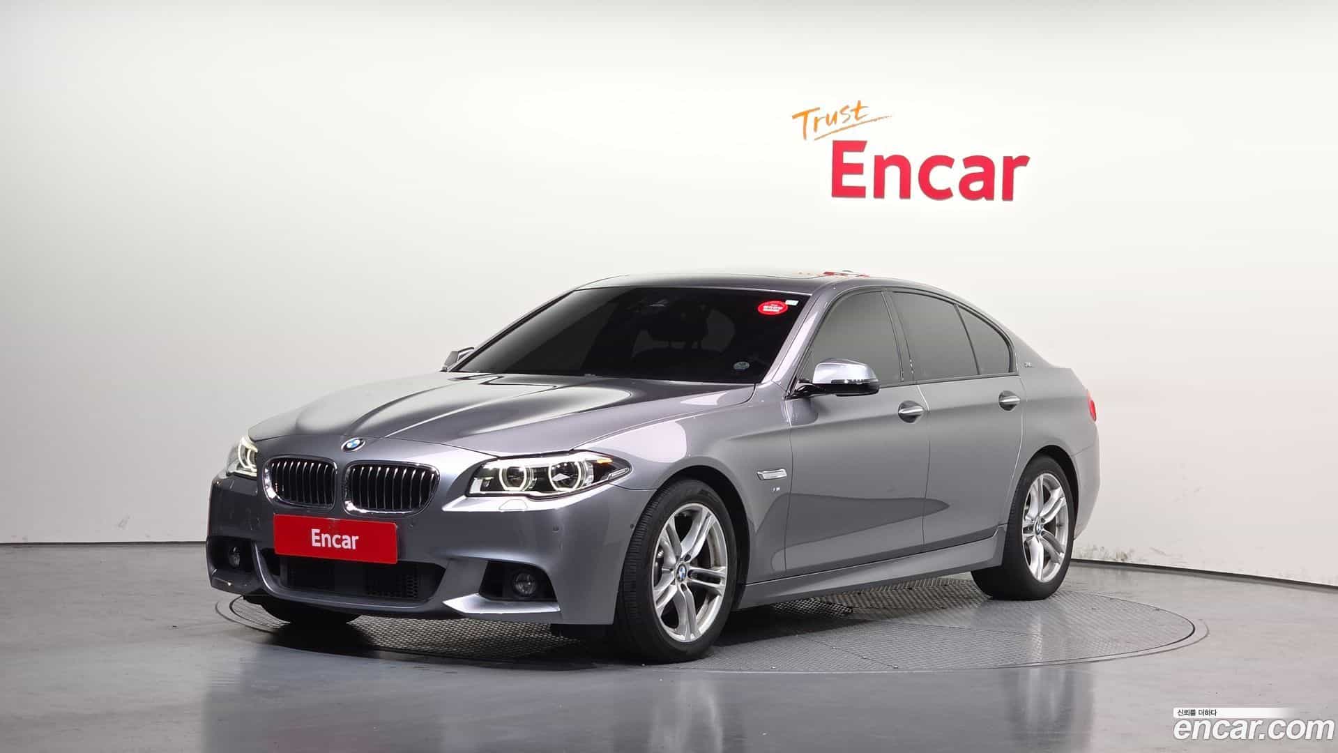 5-Series BMW 2016.9-OUTER-001