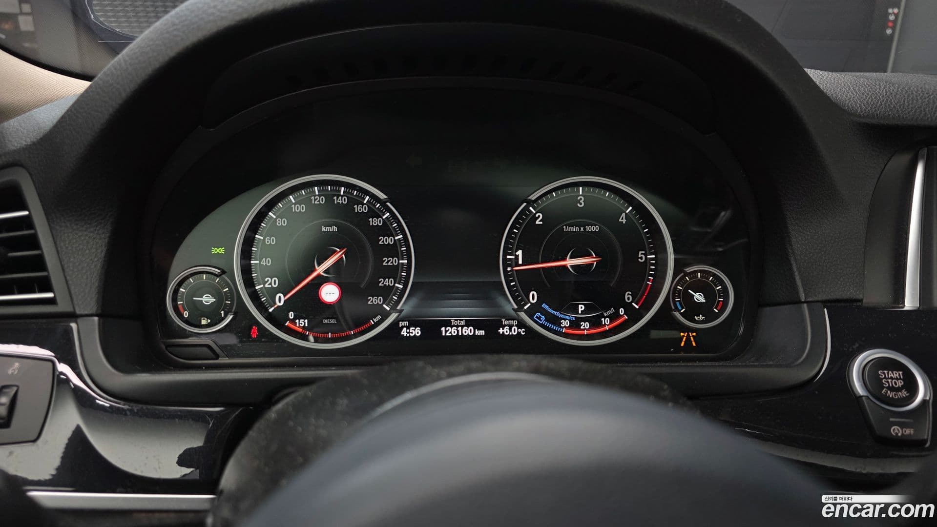 Main__Slider__Photo:5-Series BMW 2016.9-7