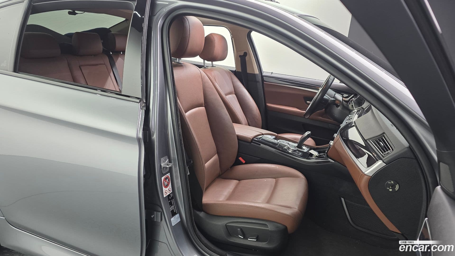 Main__Slider__Photo:5-Series BMW 2016.9-11