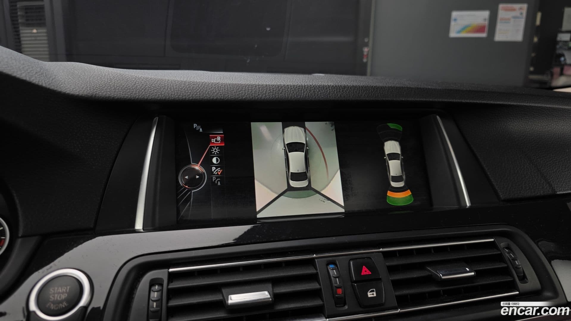 Main__Slider__Photo:5-Series BMW 2016.9-15