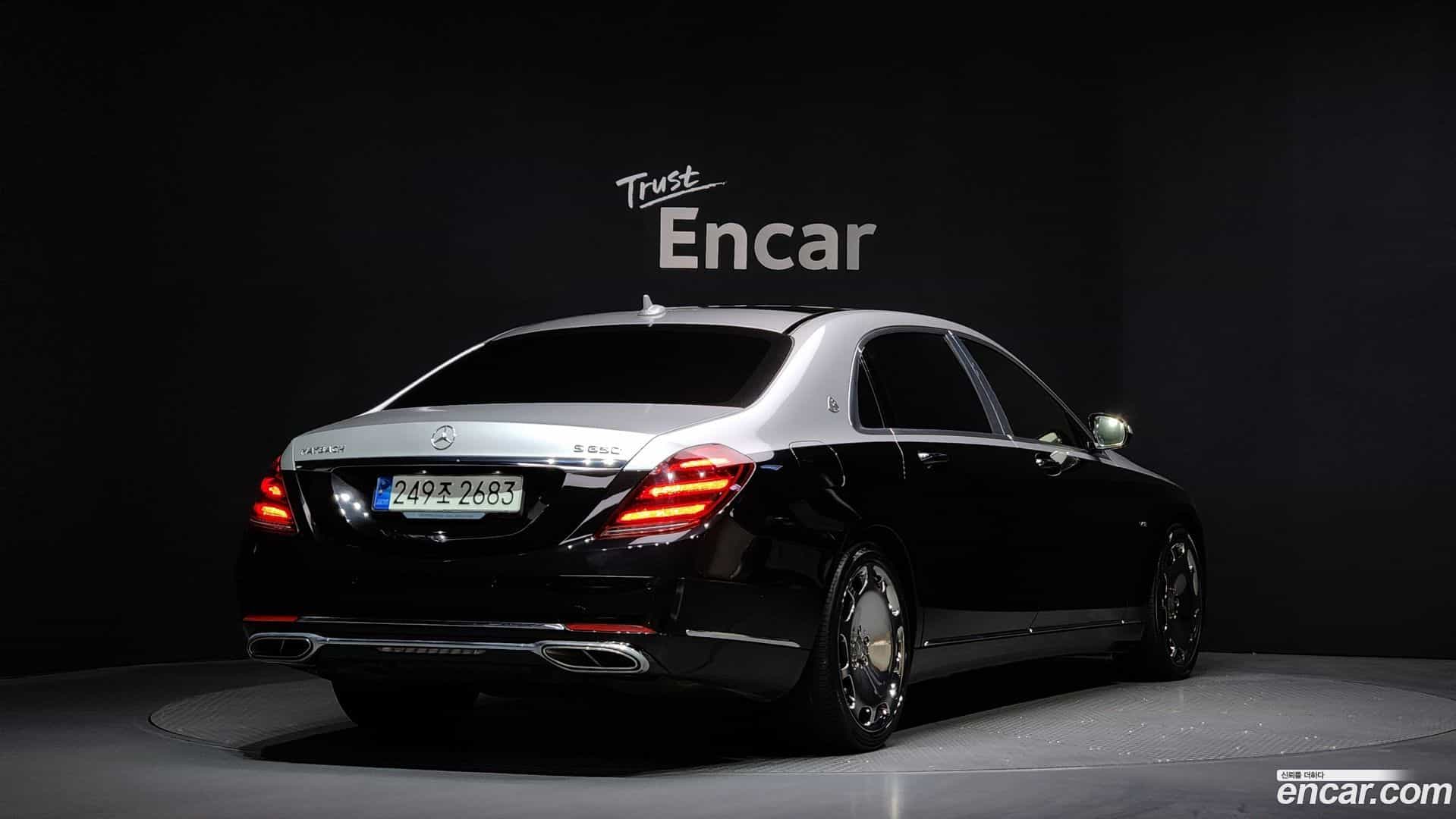 S-Class Mercedes-Benz 2015.11-OUTER-002