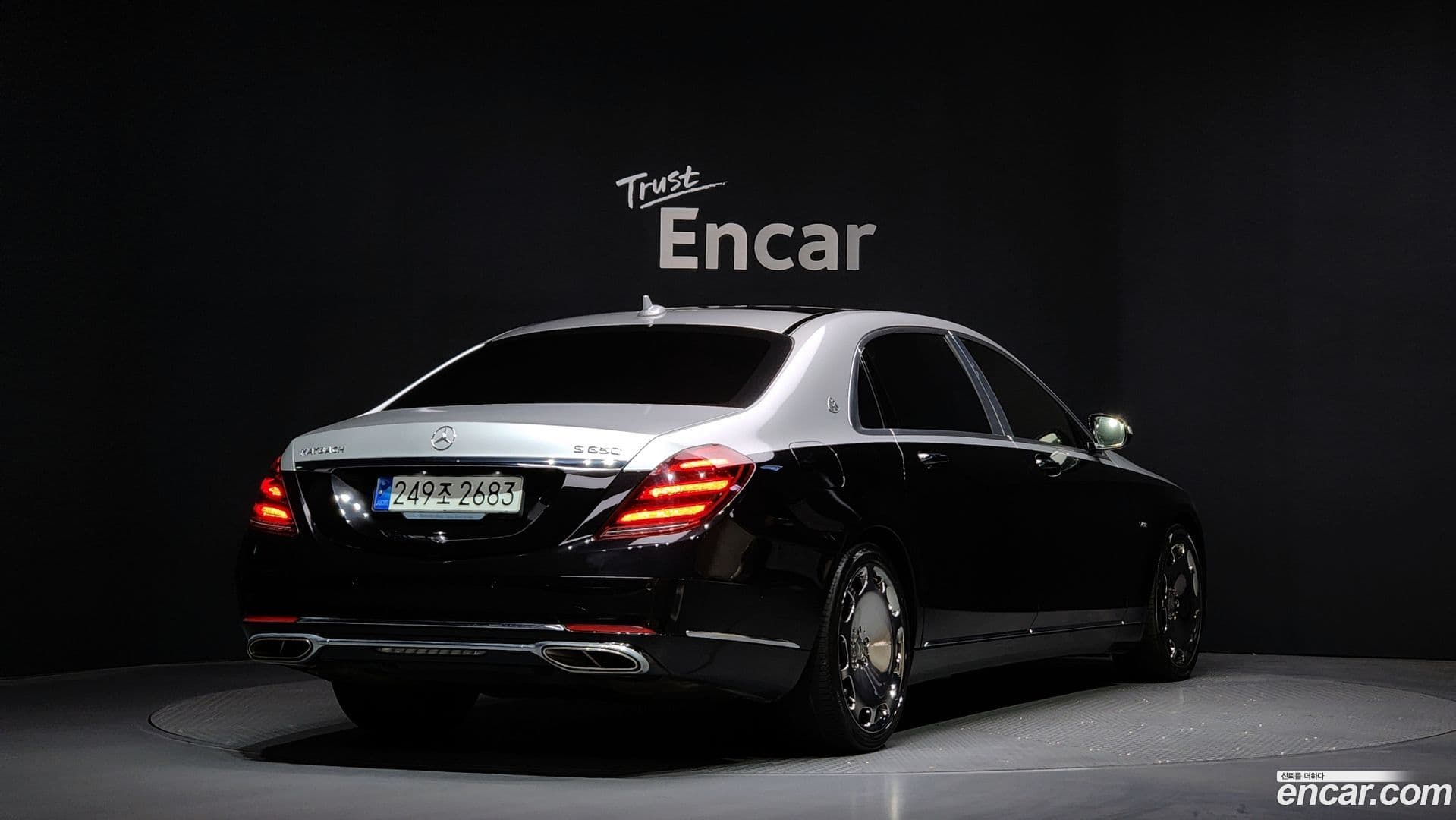 Main__Slider__Photo:S-Class Mercedes-Benz 2015.11-1