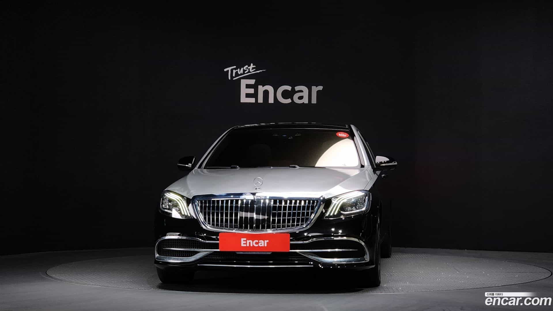 S-Class Mercedes-Benz 2015.11-OUTER-003