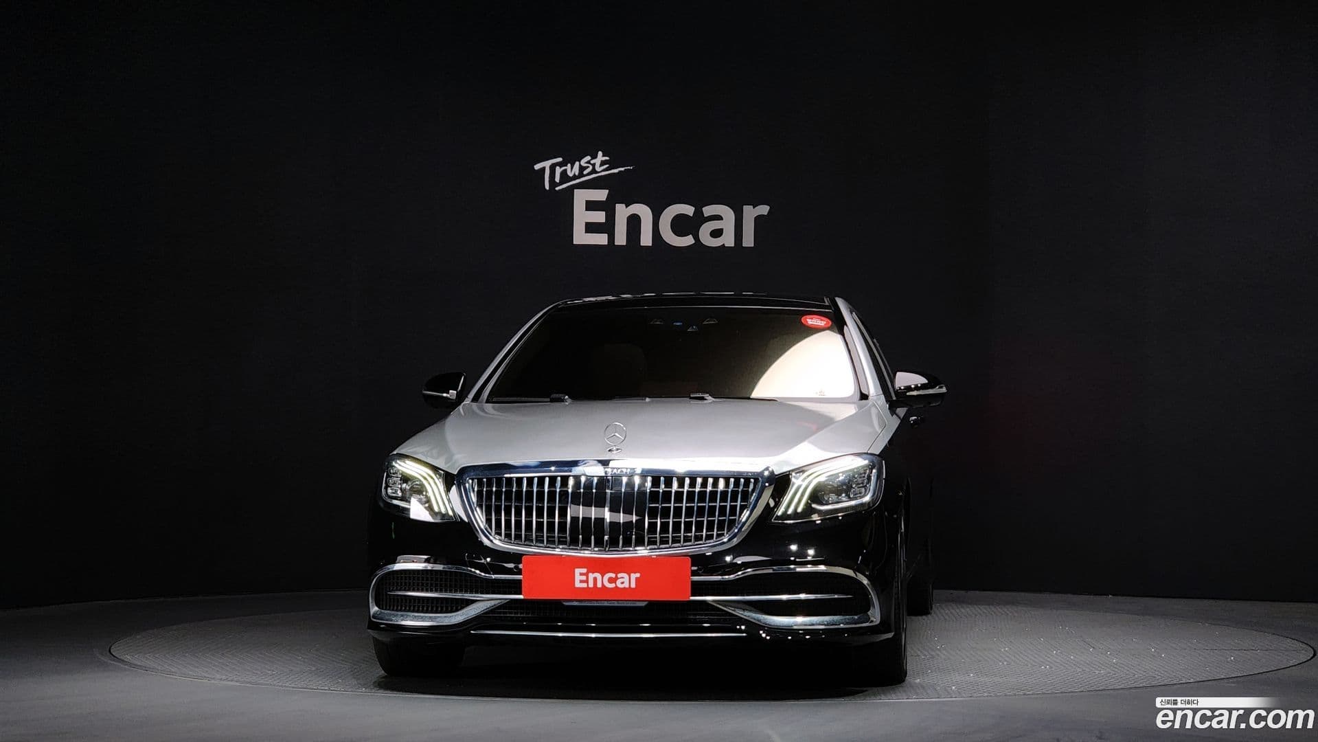 Main__Slider__Photo:S-Class Mercedes-Benz 2015.11-2