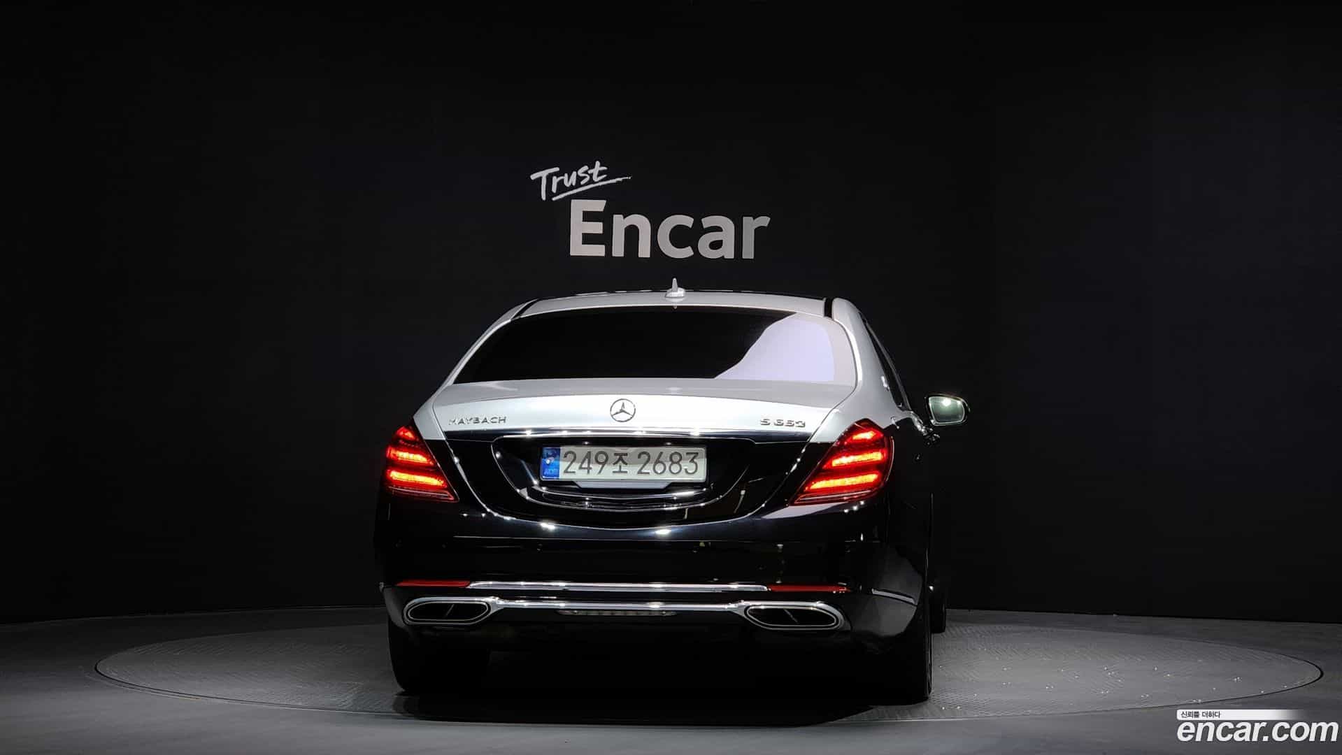 S-Class Mercedes-Benz 2015.11-OUTER-004