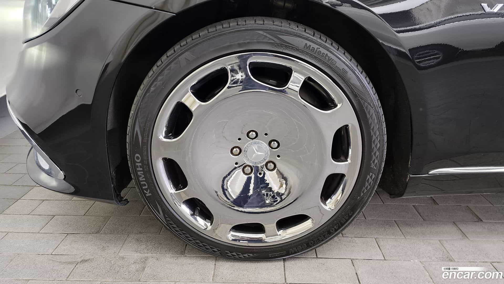 S-Class Mercedes-Benz 2015.11-OUTER-005